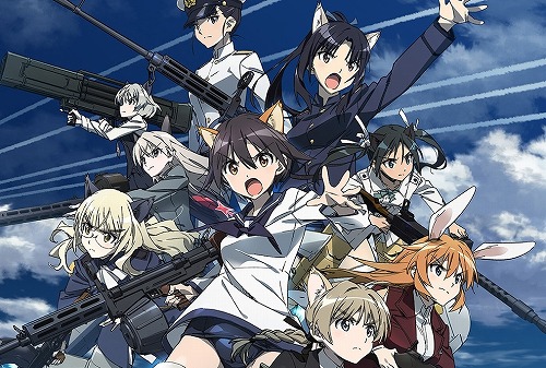 ストライクウィッチーズ